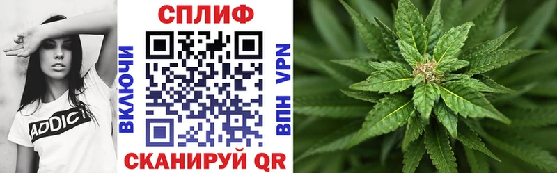 Где купить наркотики Верхнеуральск Лсд 25  АМФЕТАМИН  ГАШ  Альфа ПВП  Бошки Шишки 
