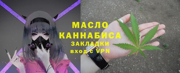 герыч Покровск