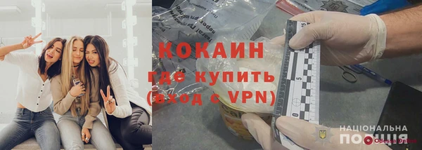винт Аркадак