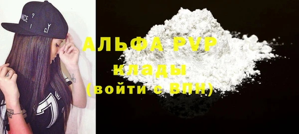 дживик Арсеньев