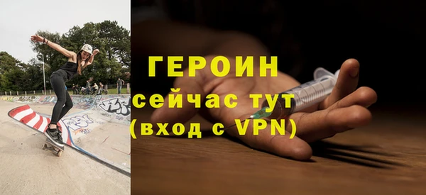 дживик Арсеньев