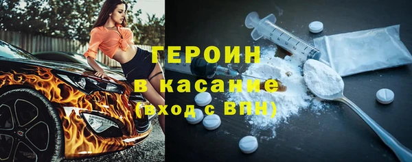 дживик Арсеньев