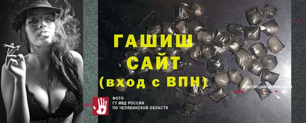 винт Аркадак