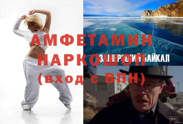 винт Аркадак