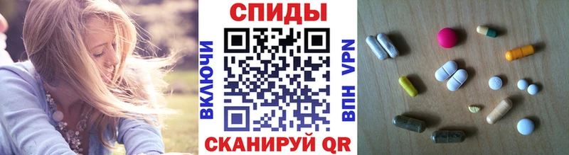 Первитин пудра  цена   Верхнеуральск 