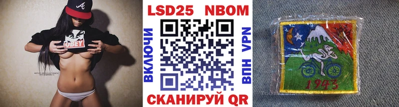Наркотические марки 1,5мг  где купить наркоту  Верхнеуральск 
