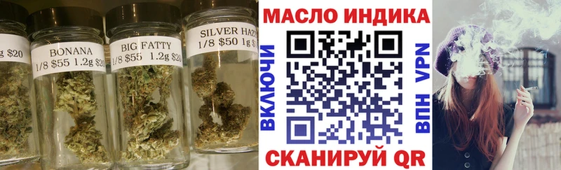 Дистиллят ТГК вейп с тгк  Верхнеуральск 